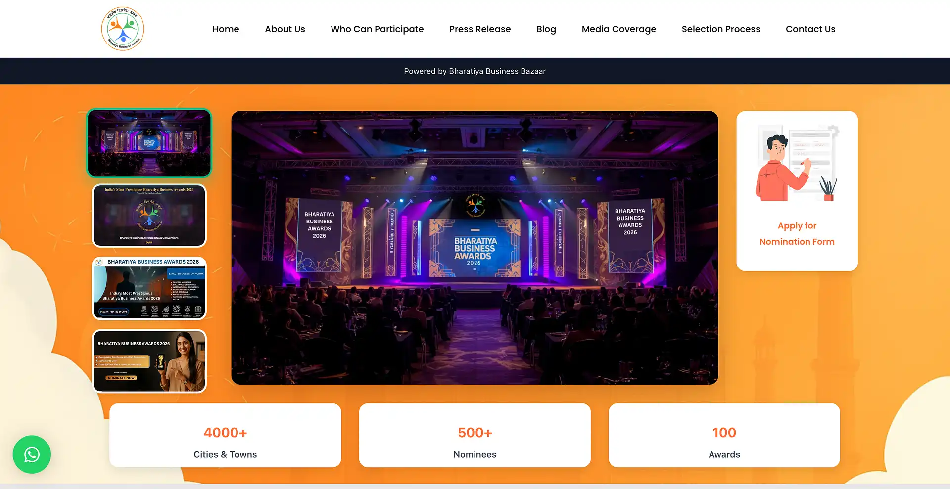 Bharatiya Business Awards