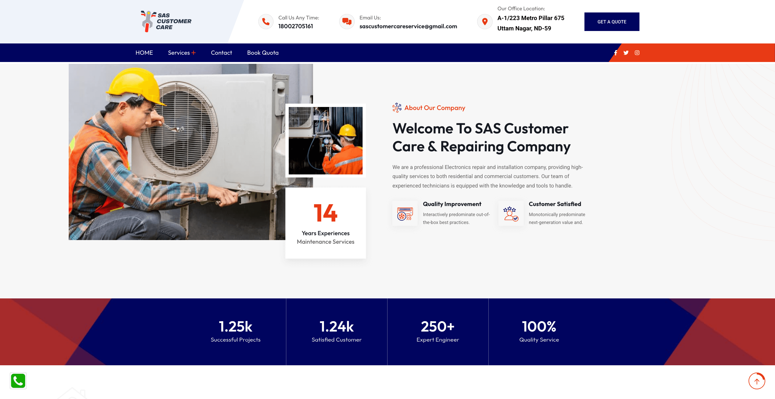 SAS Customer Care Platform